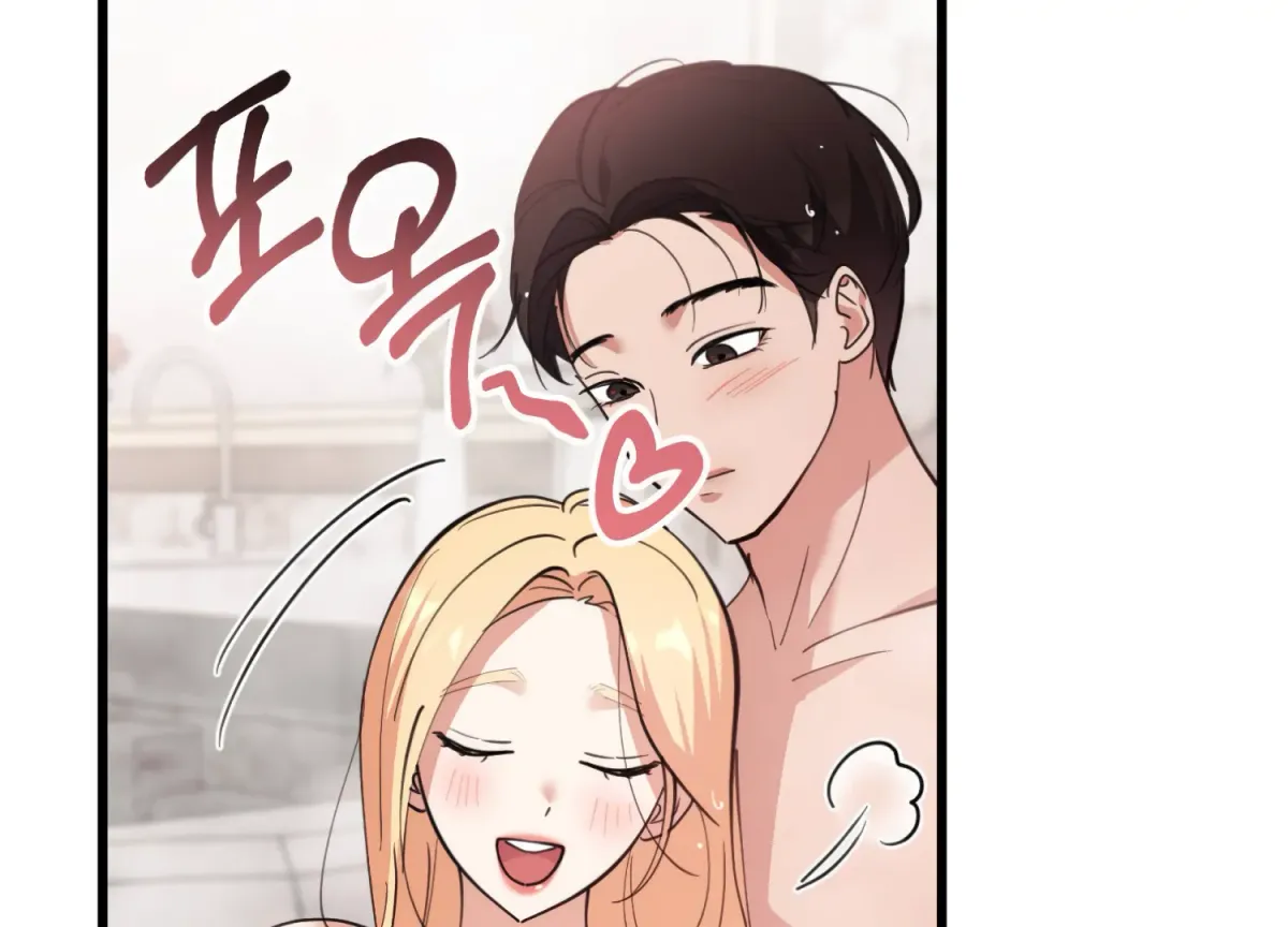 Miji