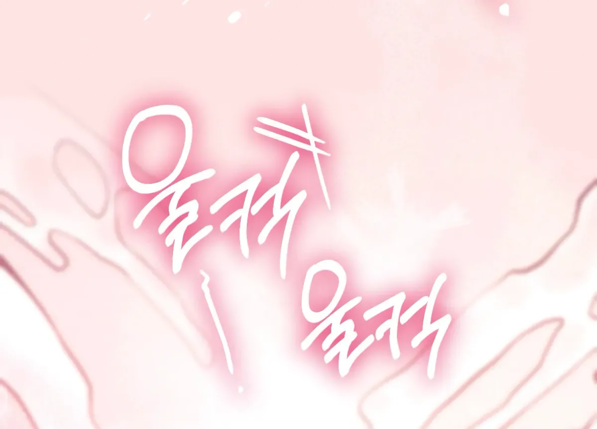Miji