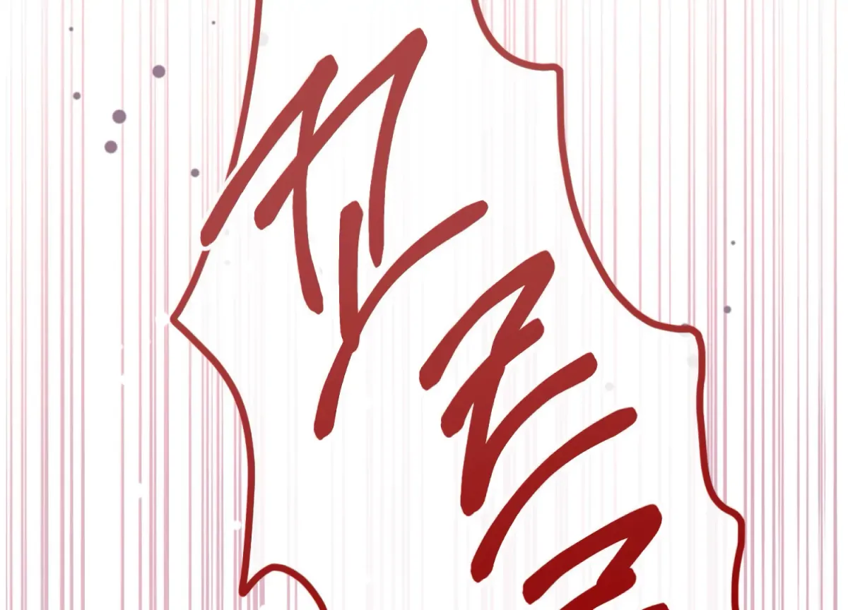 Miji