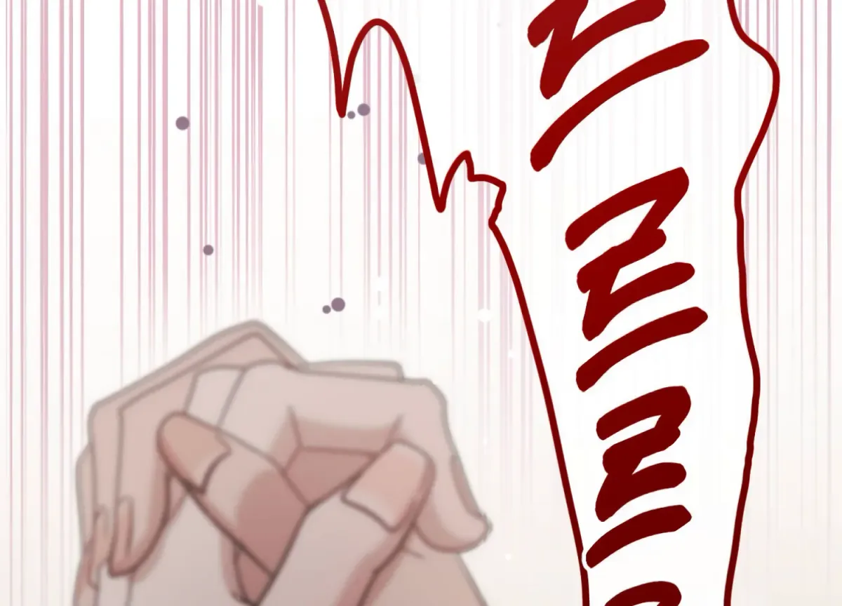 Miji