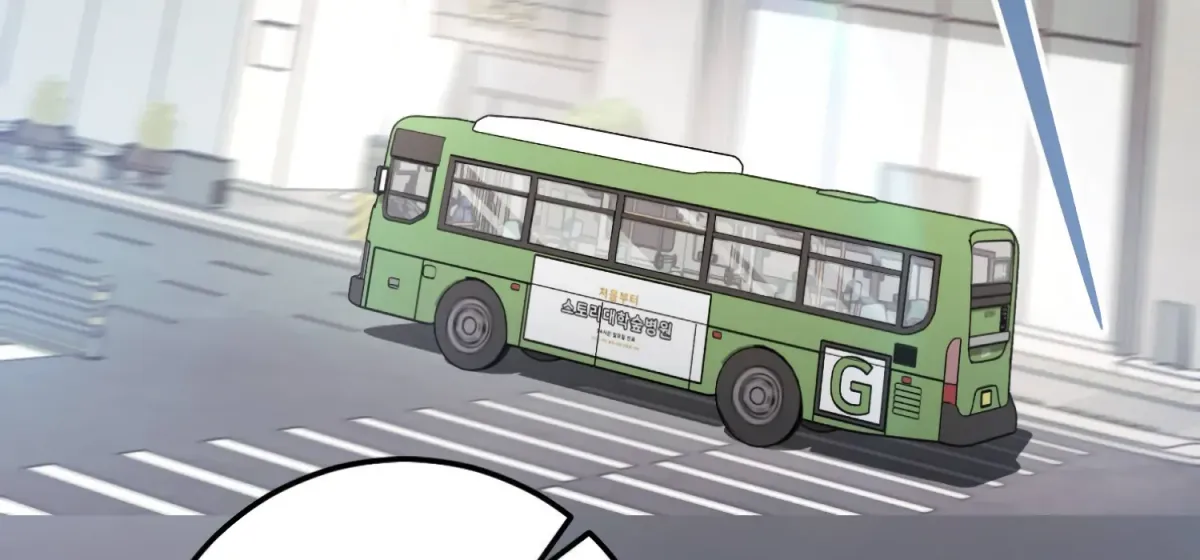Miji