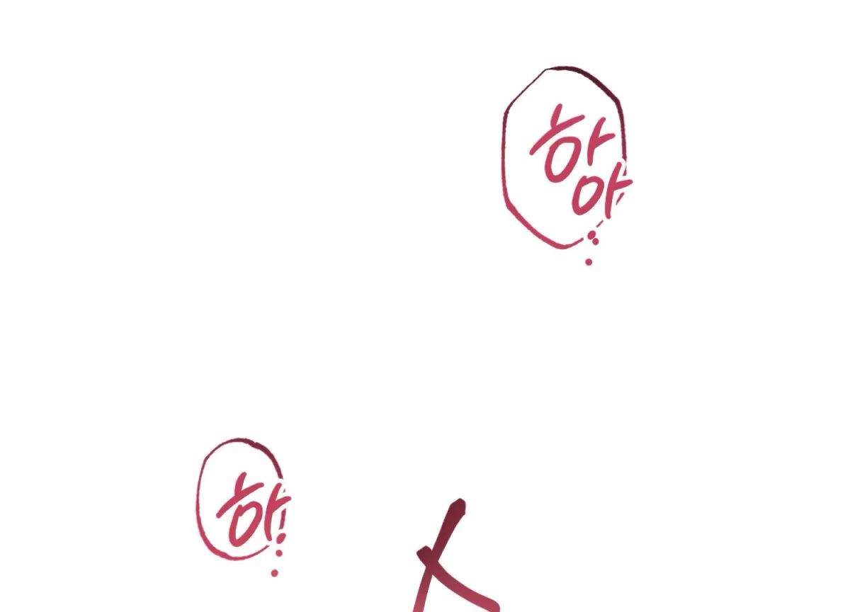 Miji