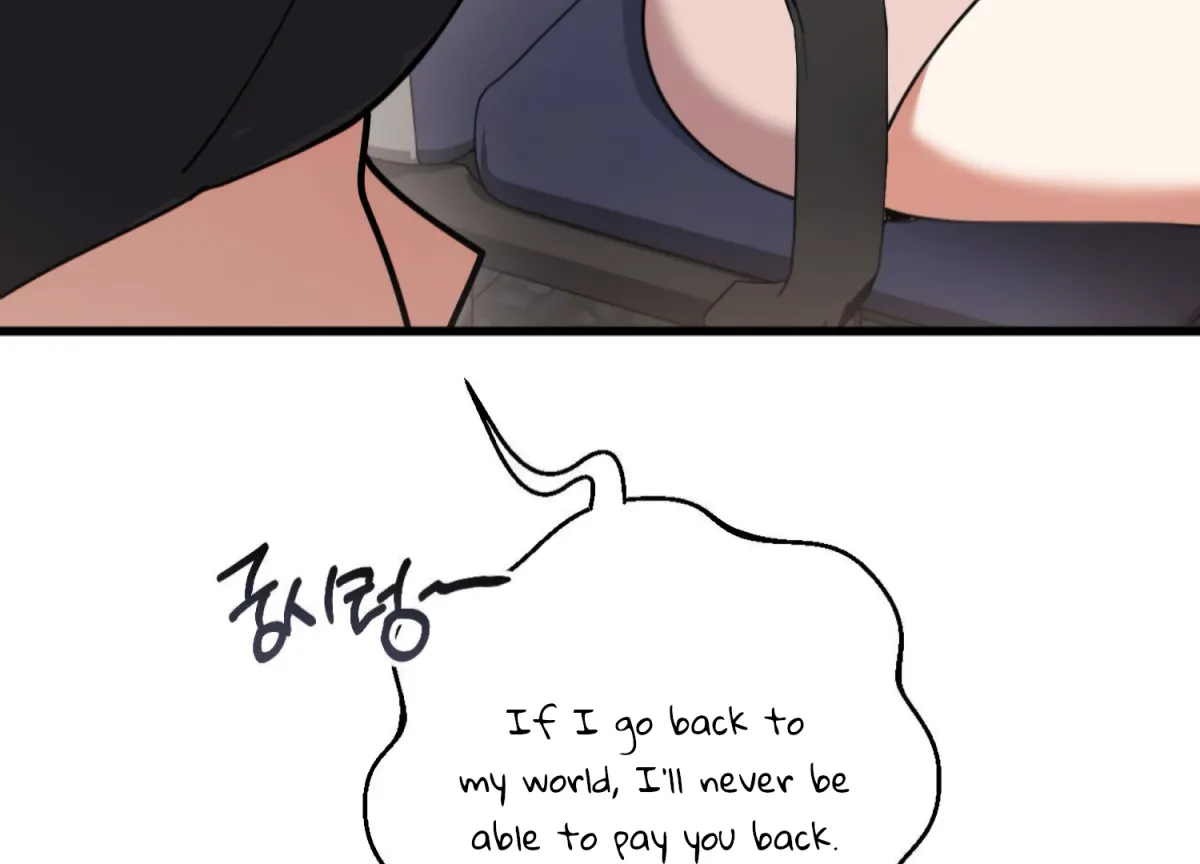 Miji