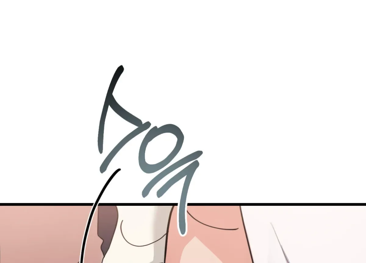 Miji