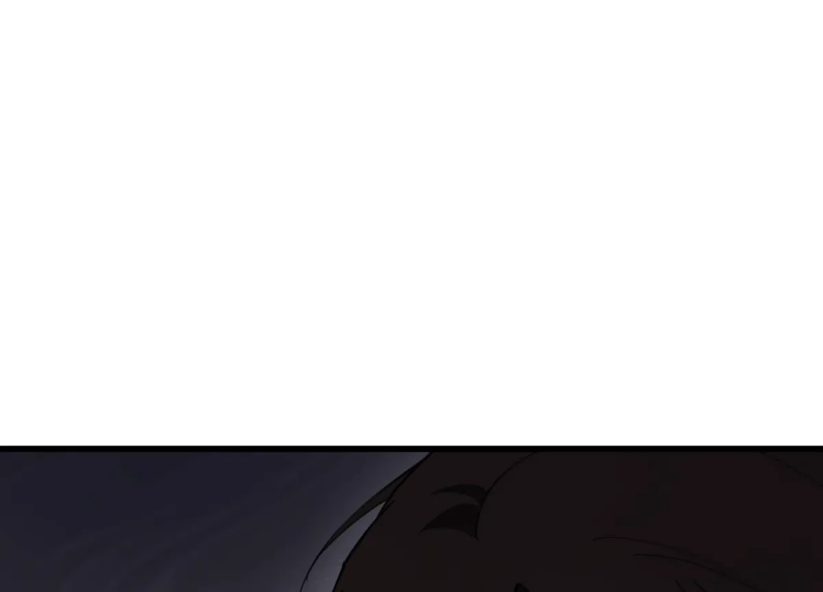 Miji