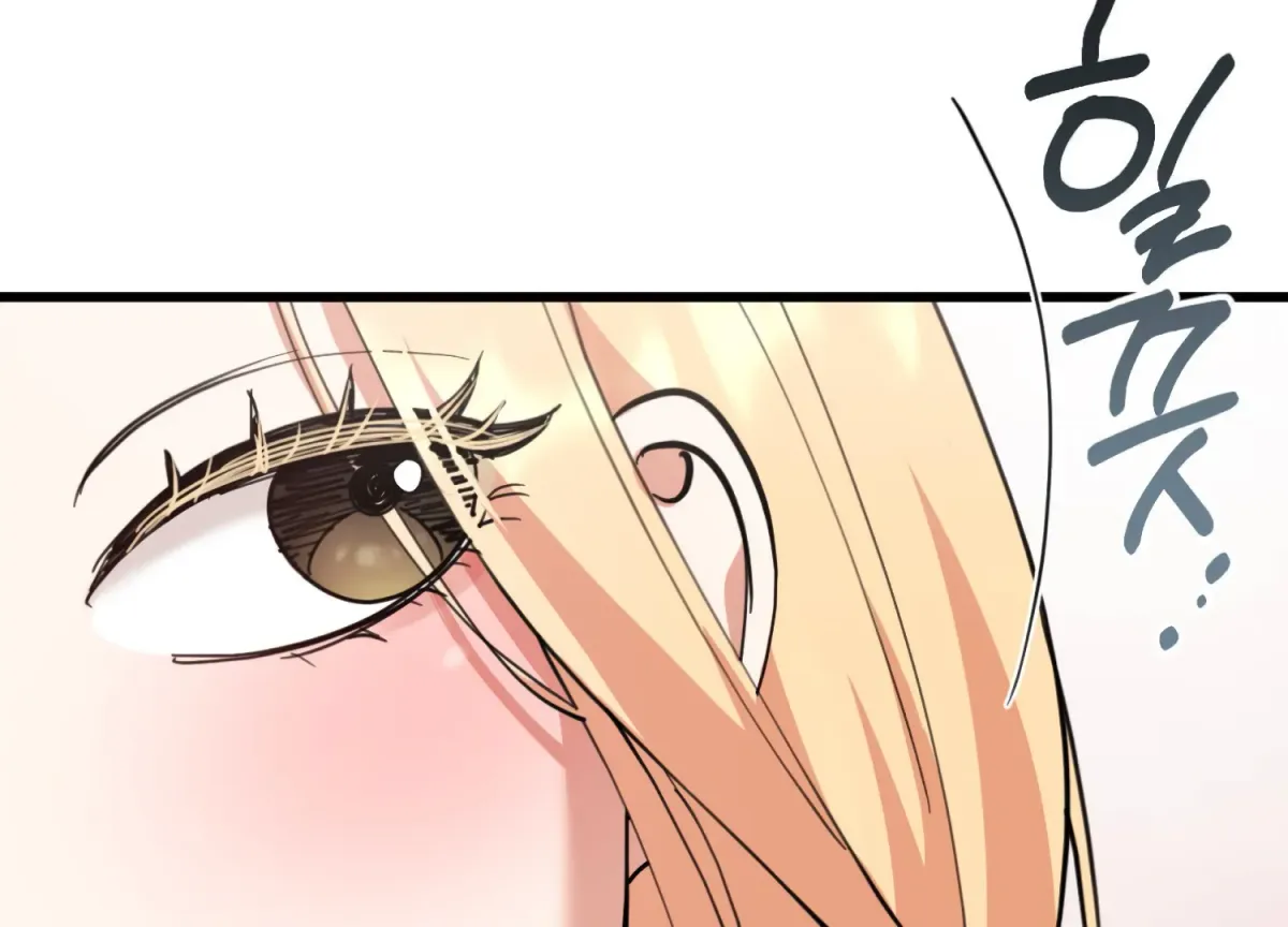 Miji