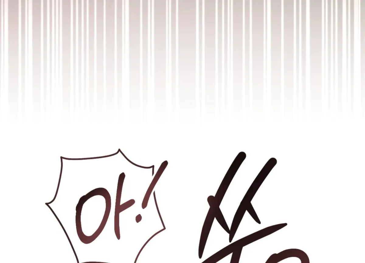 Miji