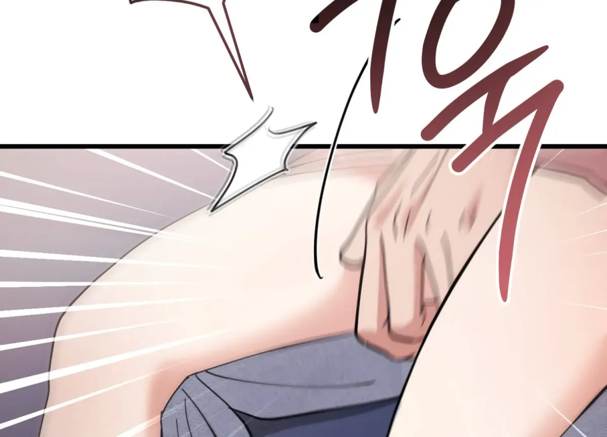 Miji