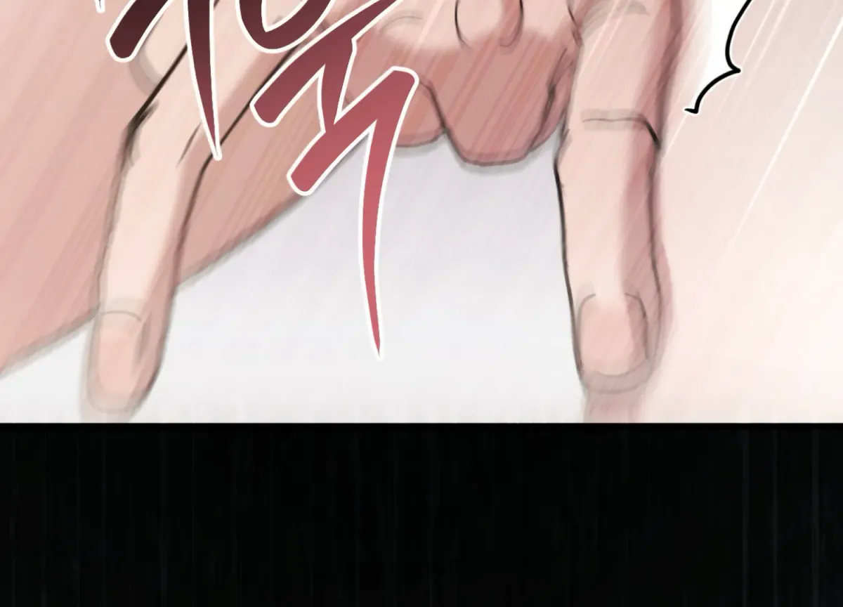 Miji