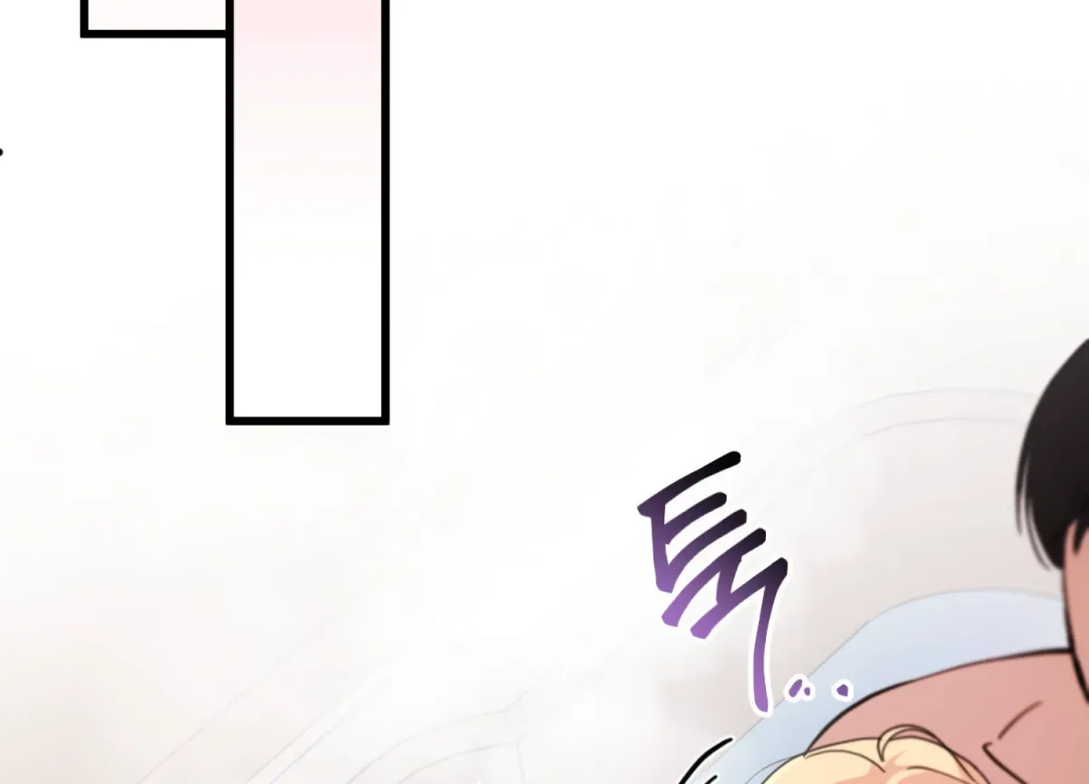 Miji