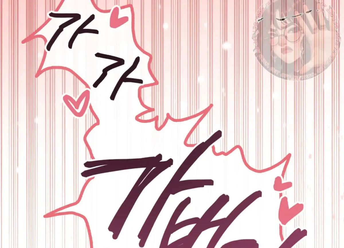 Miji