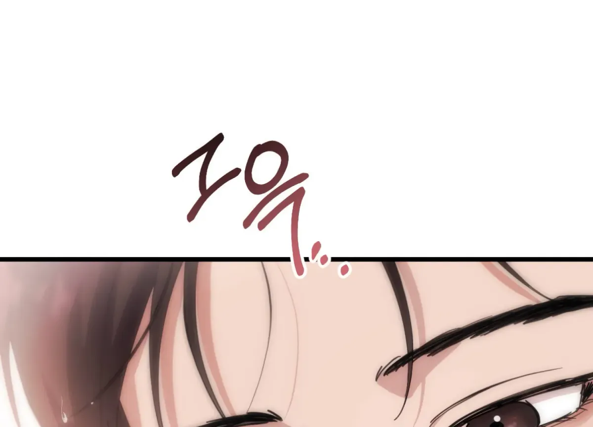 Miji