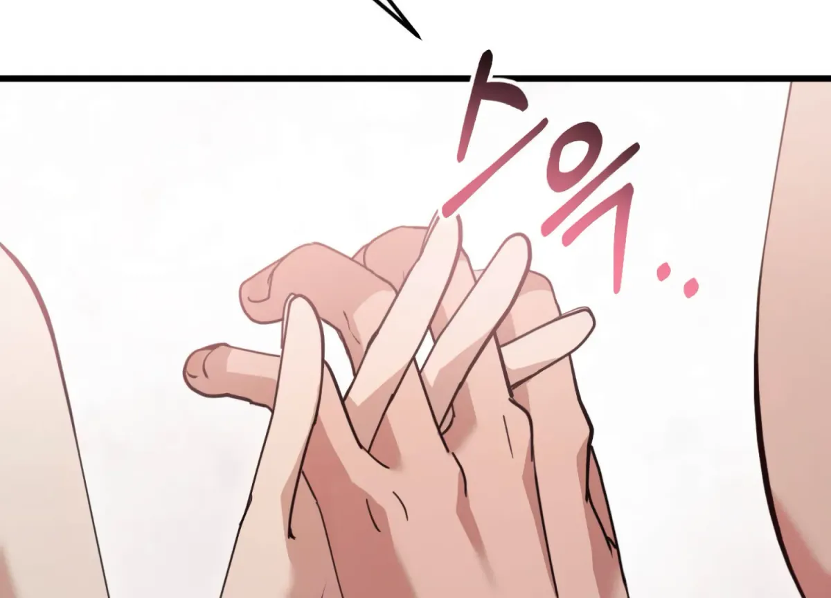 Miji