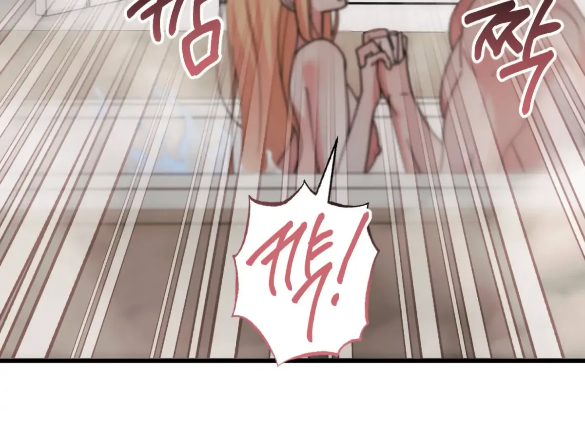 Miji