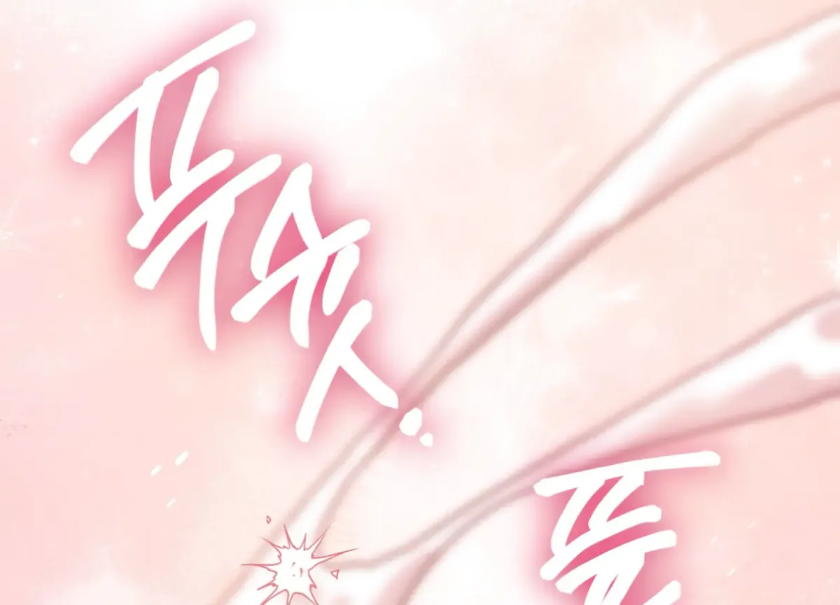 Miji