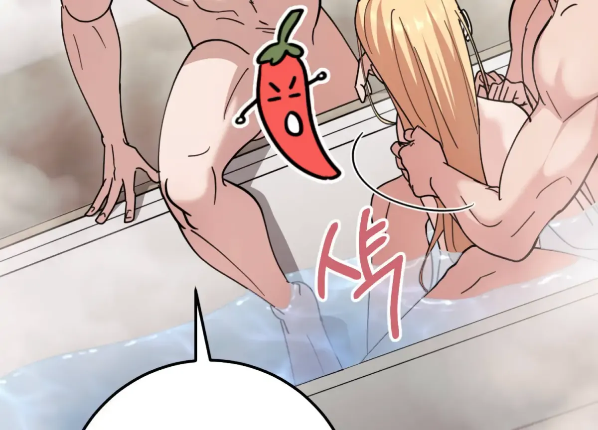 Miji