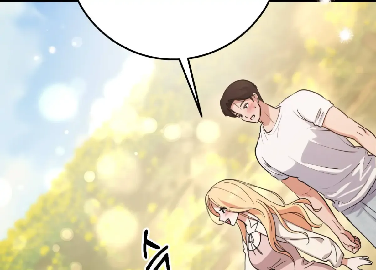 Miji