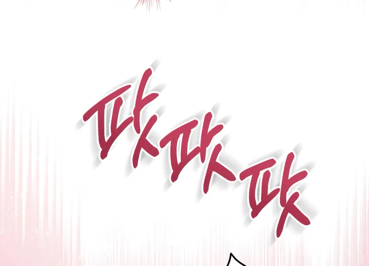 Miji