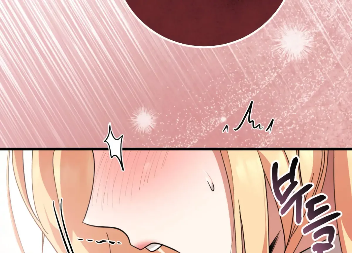 Miji