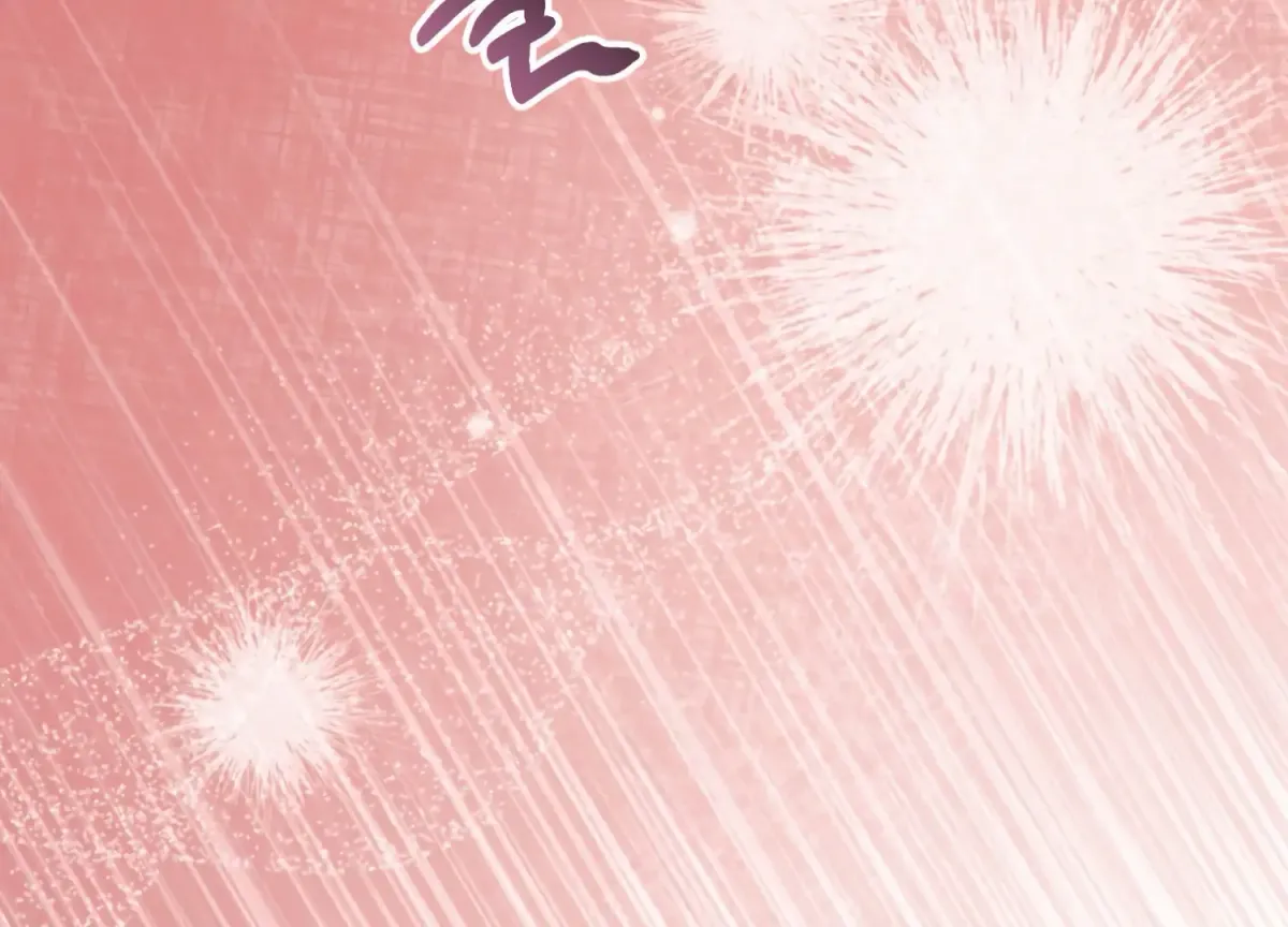 Miji