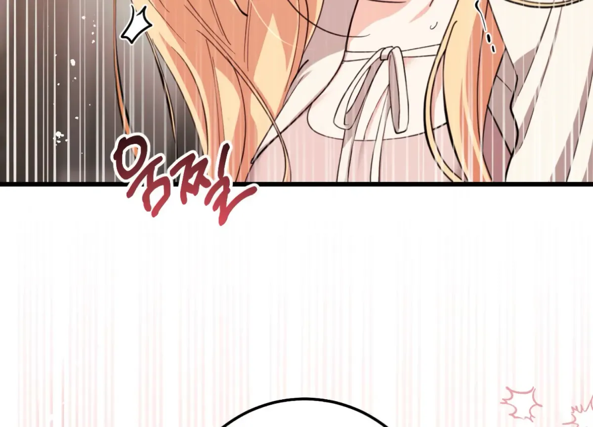 Miji