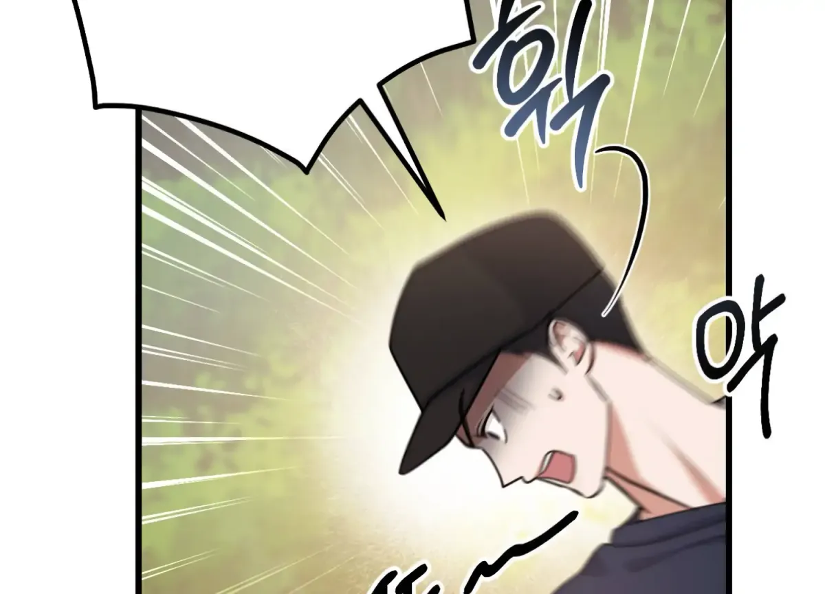 Miji