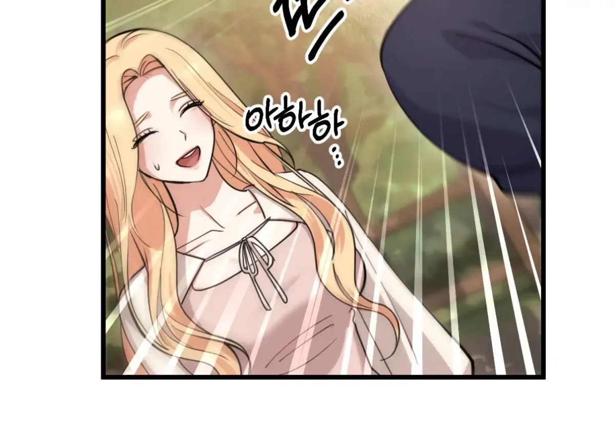 Miji