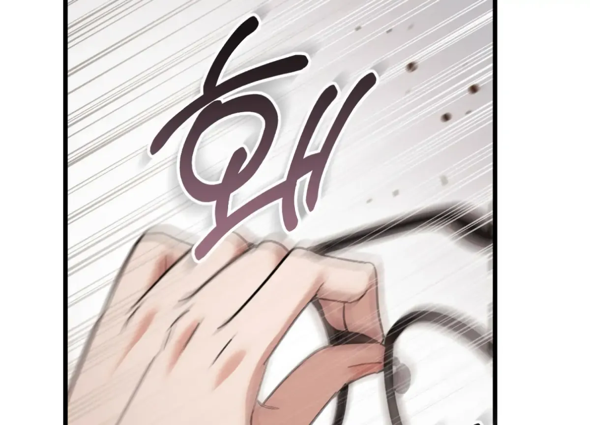 Miji