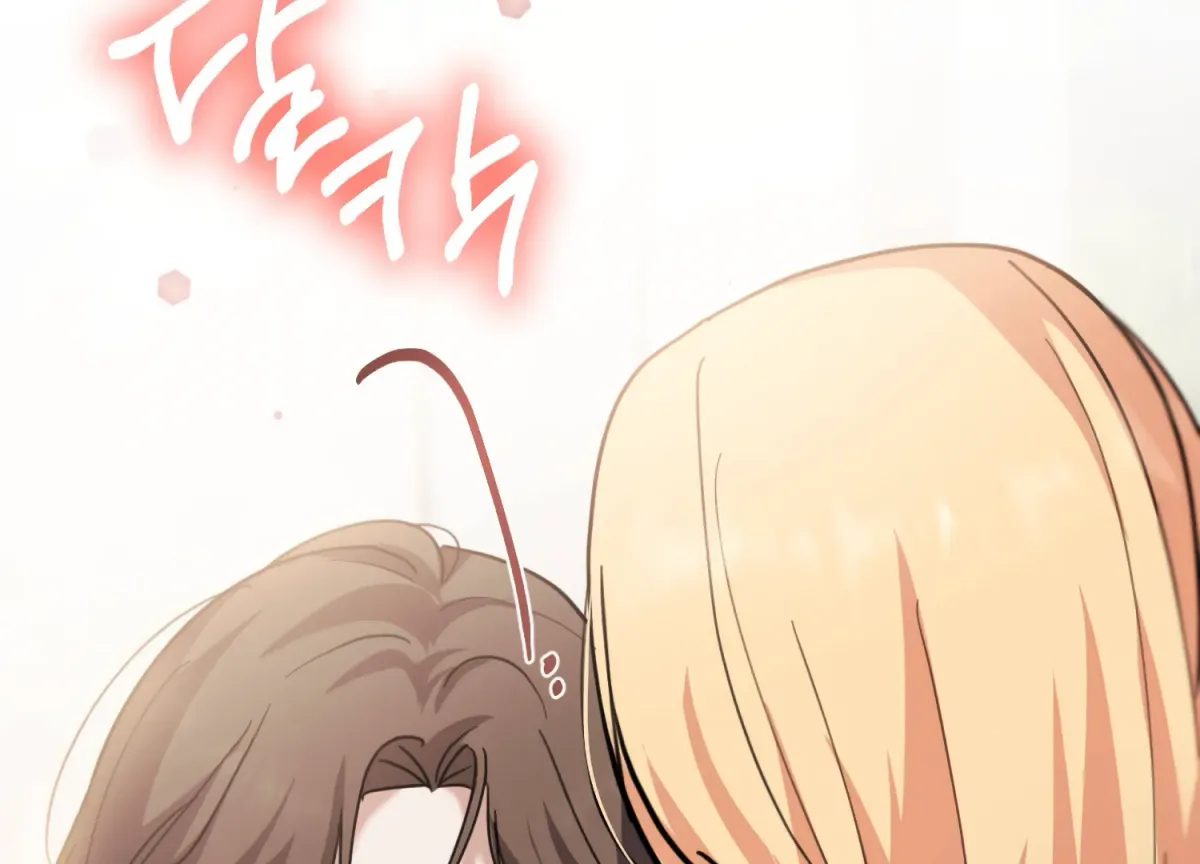 Miji