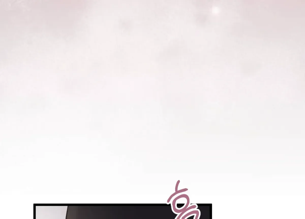 Miji
