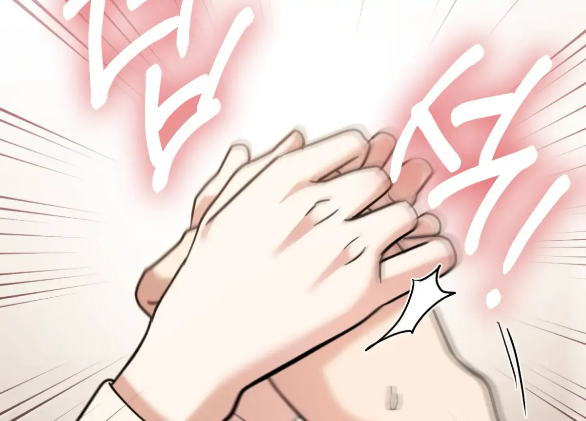 Miji