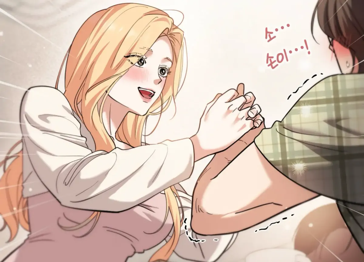 Miji