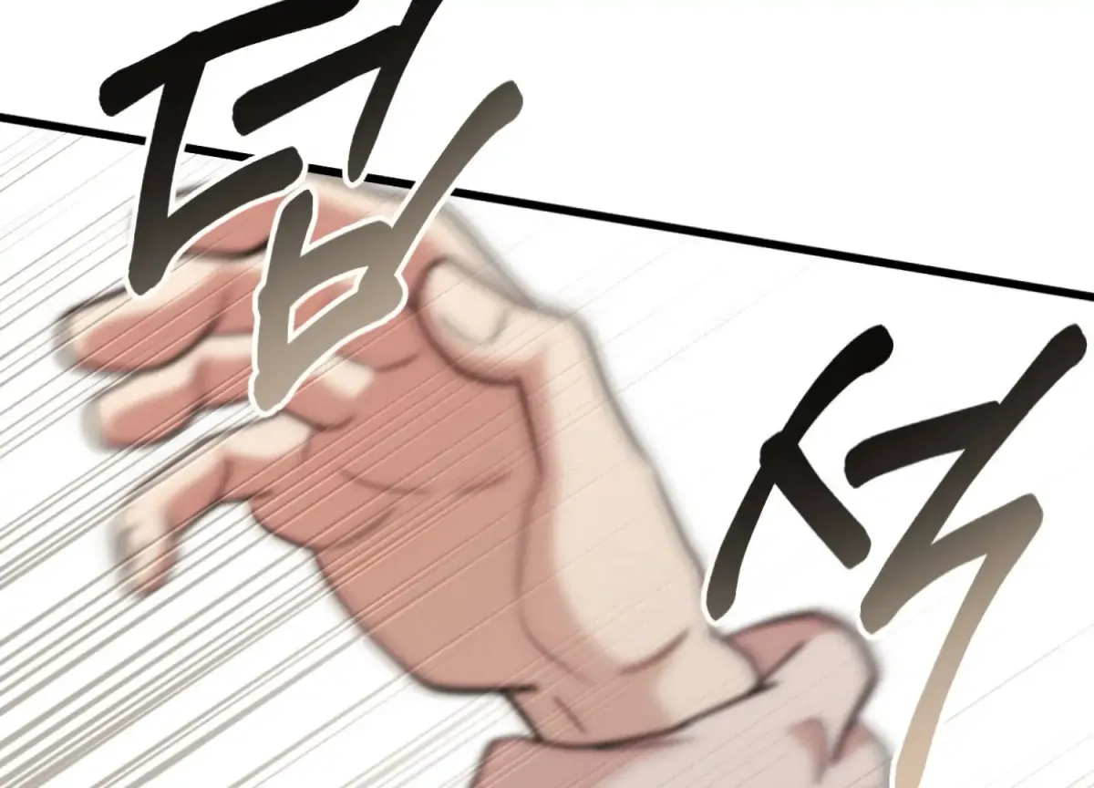 Miji