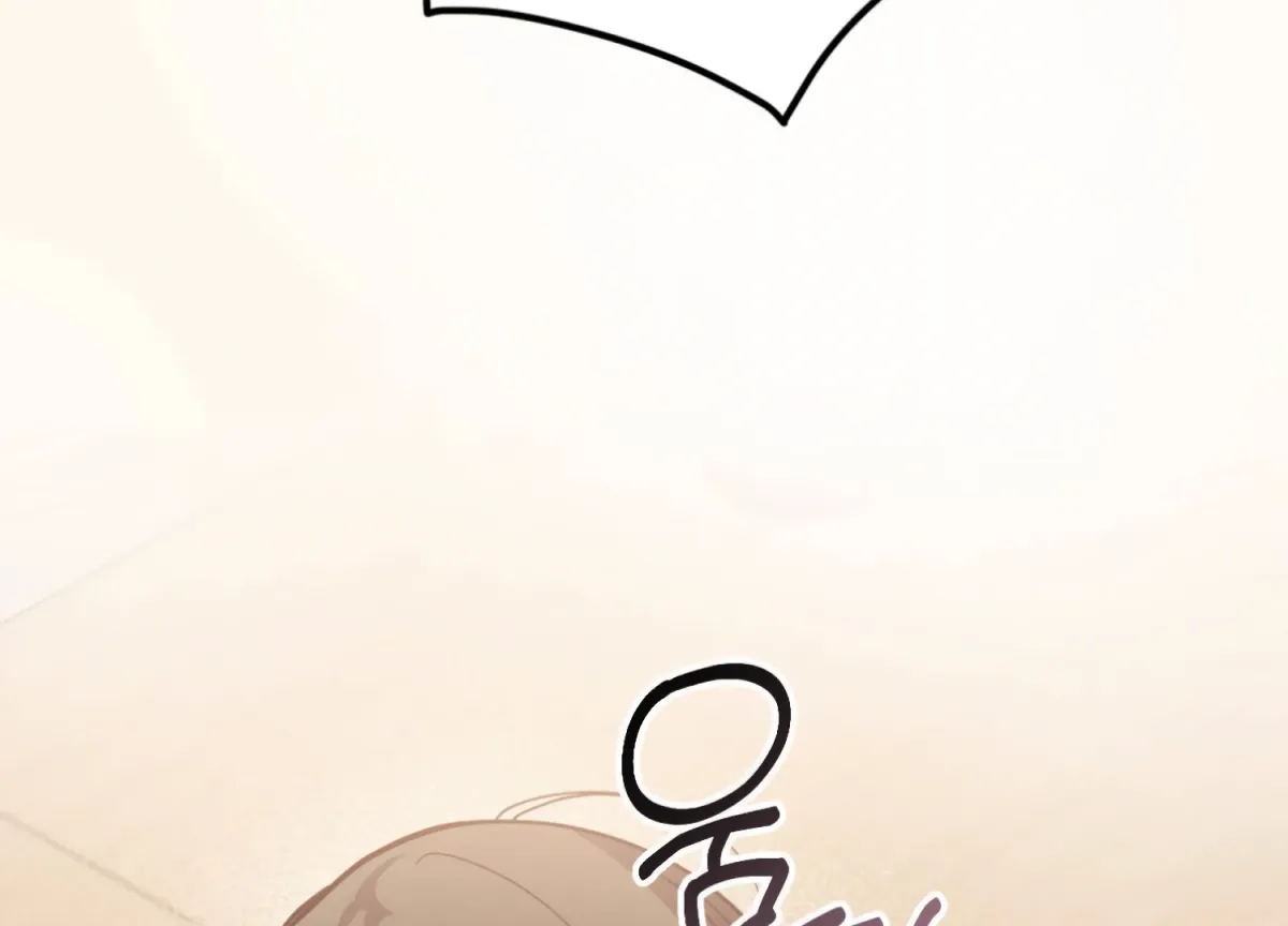 Miji