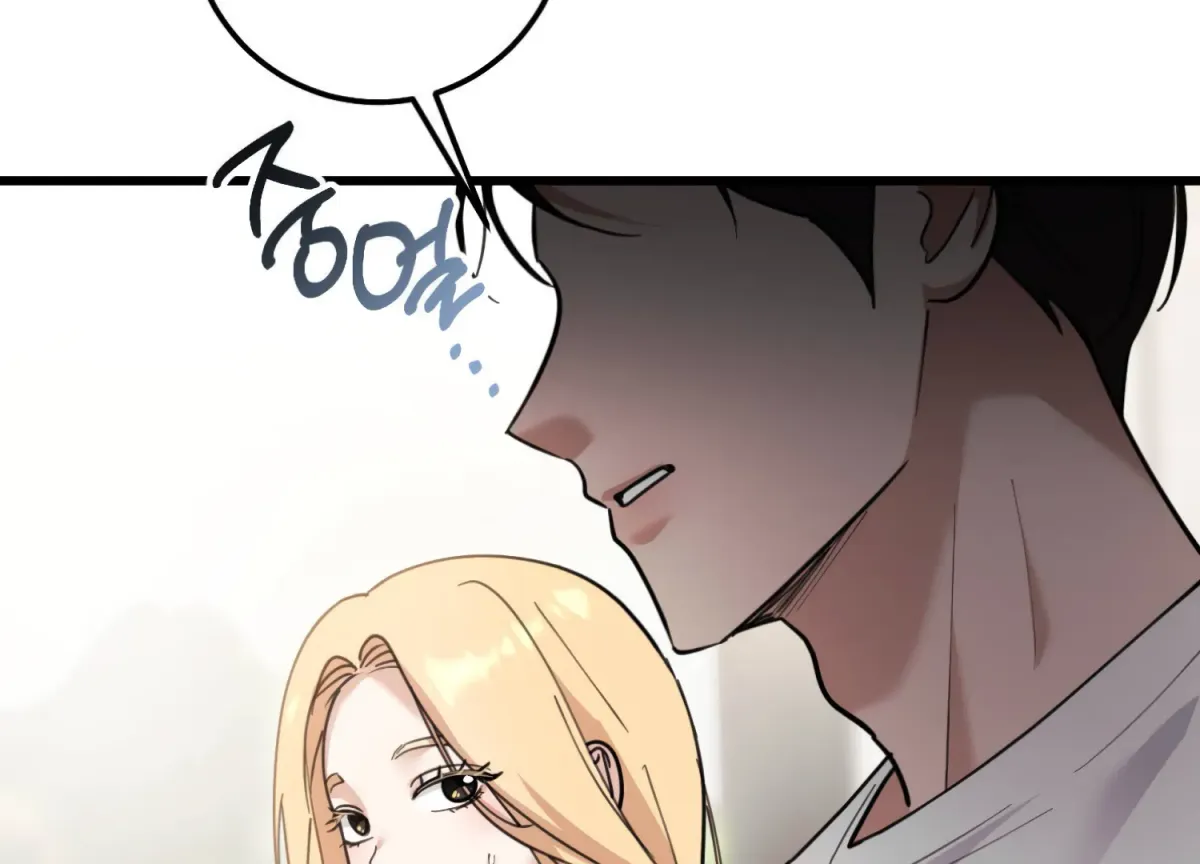 Miji