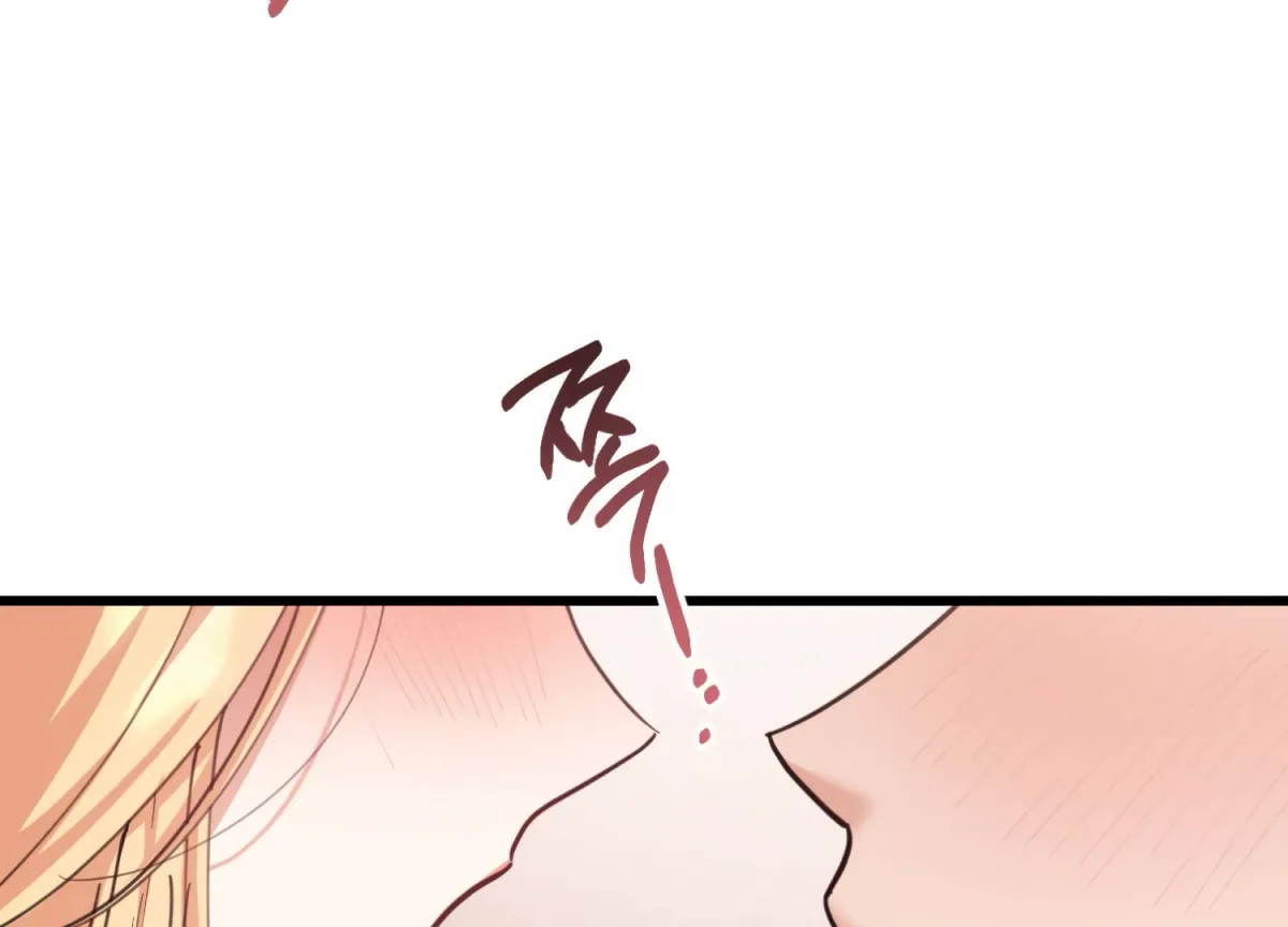 Miji