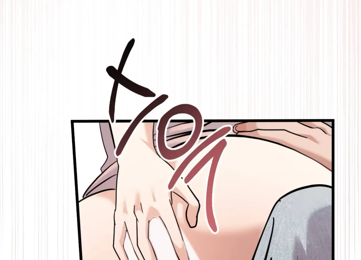 Miji