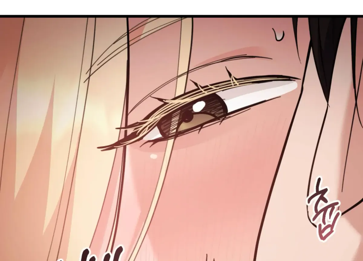 Miji