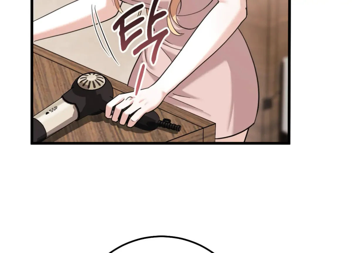 Miji