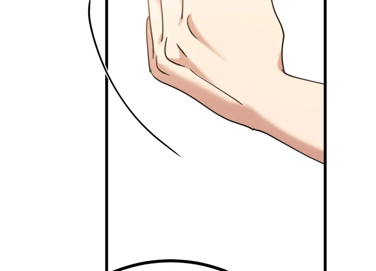 Miji