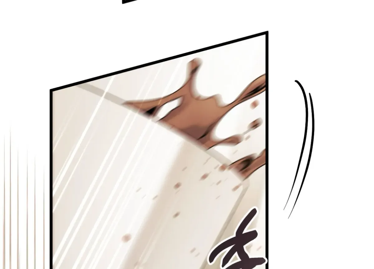 Miji