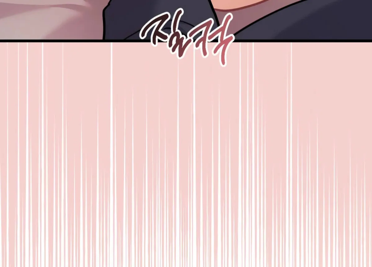 Miji