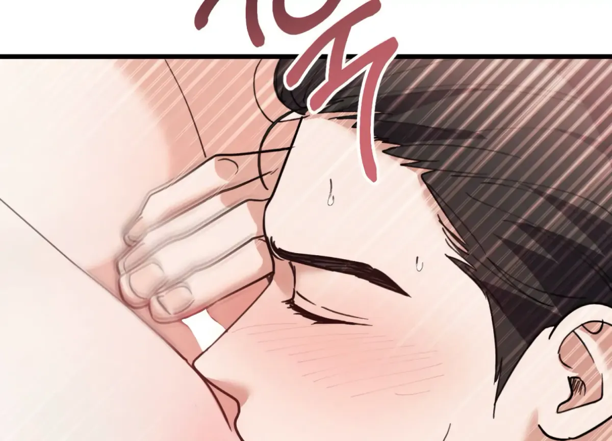 Miji
