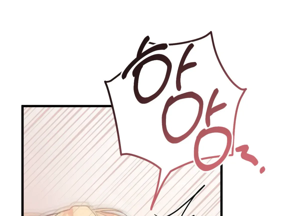 Miji