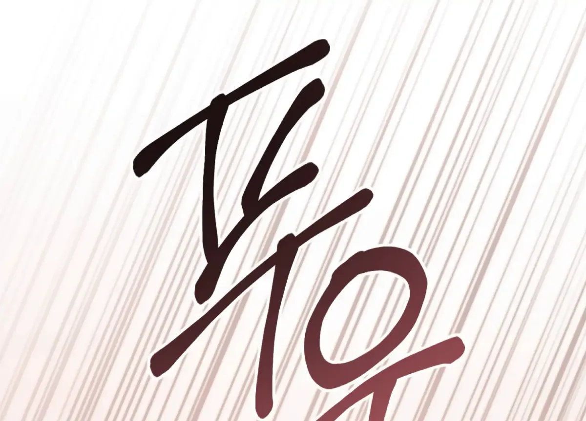 Miji