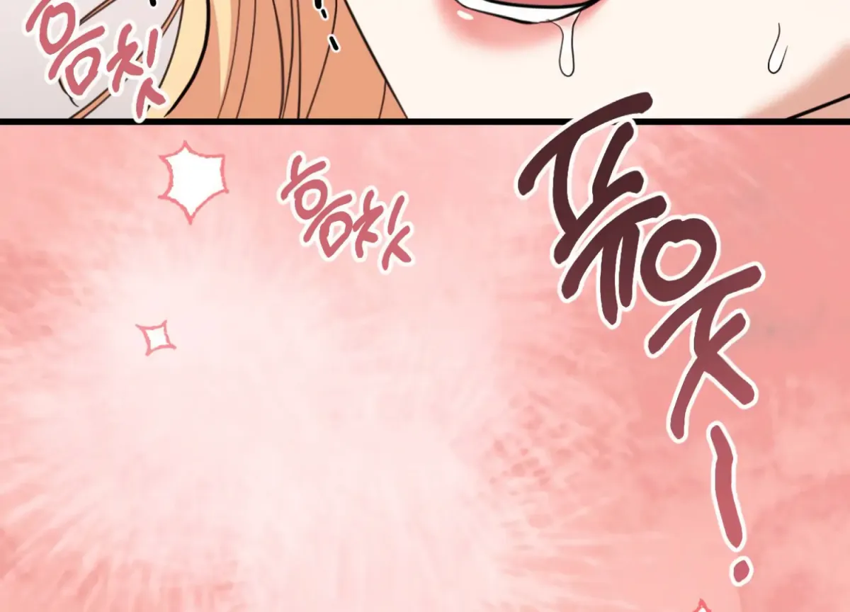 Miji