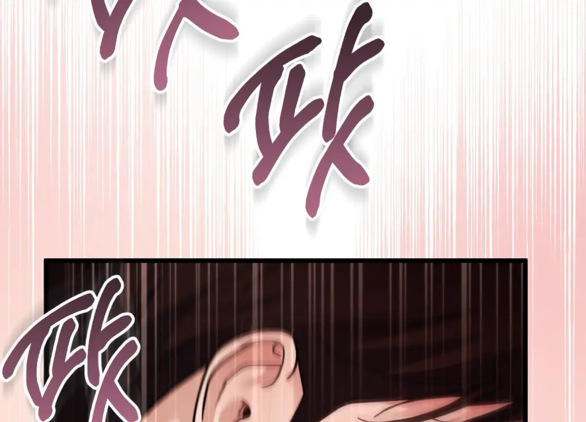 Miji