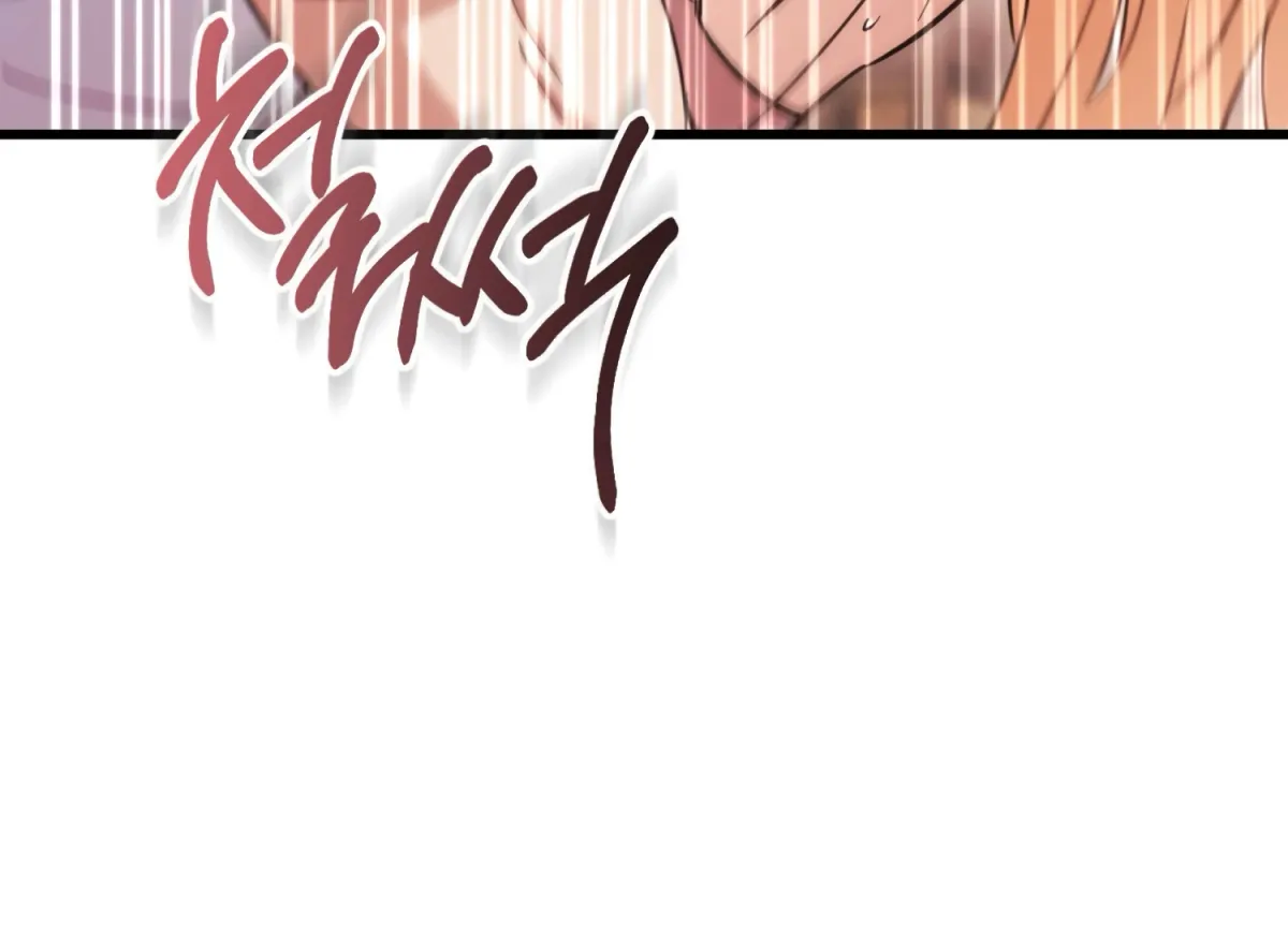 Miji