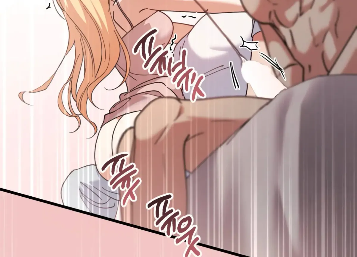Miji