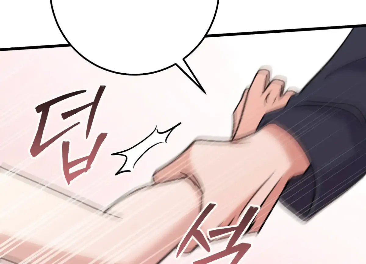 Miji